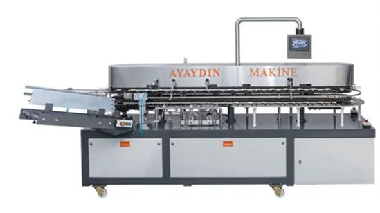 packaging machine